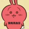 15YU