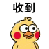:xhj012: