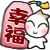 :yct001:
